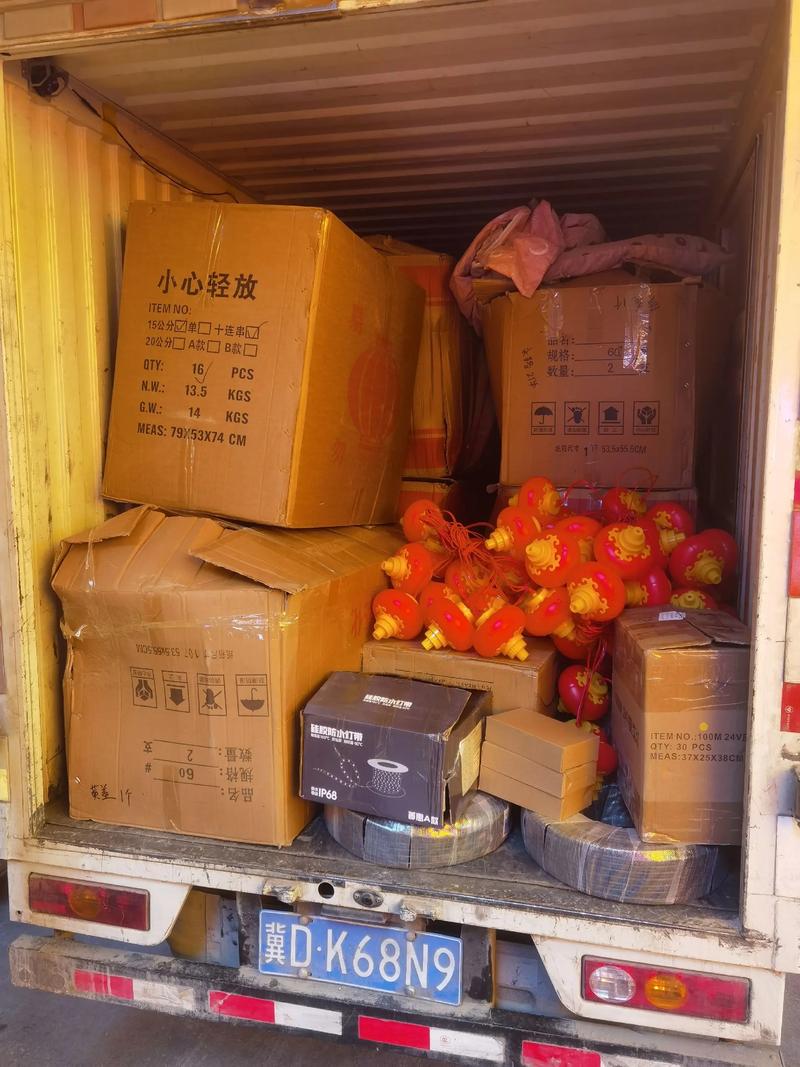 批发行业最新动态:如何抓住新的机遇